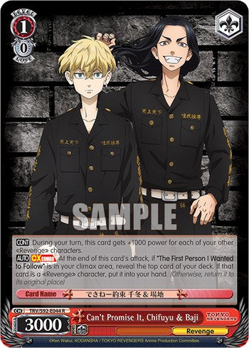 Can't Promise It, Chifuyu & Baji