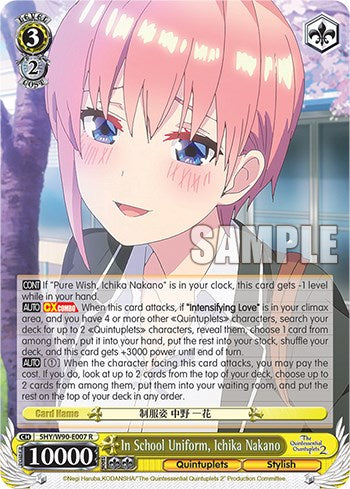 In School Uniform, Ichika Nakano
