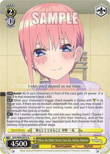 What An Elder Sister Can Do, Ichika Nakano