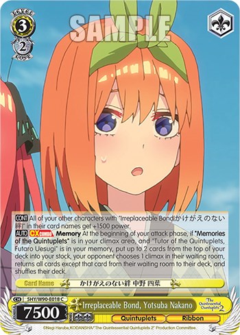 Irreplaceable Bond, Yotsuba Nakano