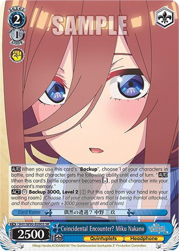 Coincidental Encounter? Miku Nakano (SR)