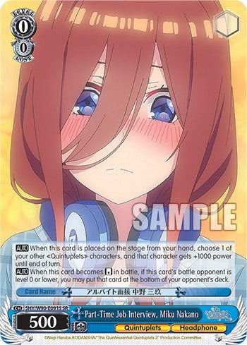 Part-Time Job Interview, Miku Nakano (SR)