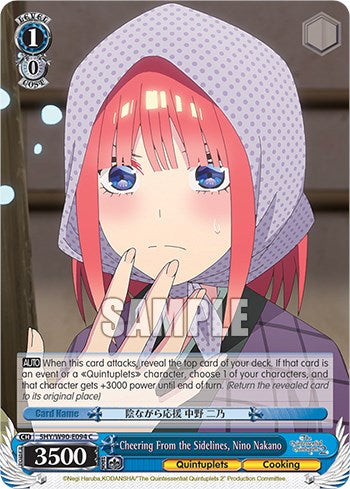 Cheering From the Sidelines, Nino Nakano