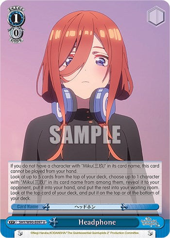 Headphone