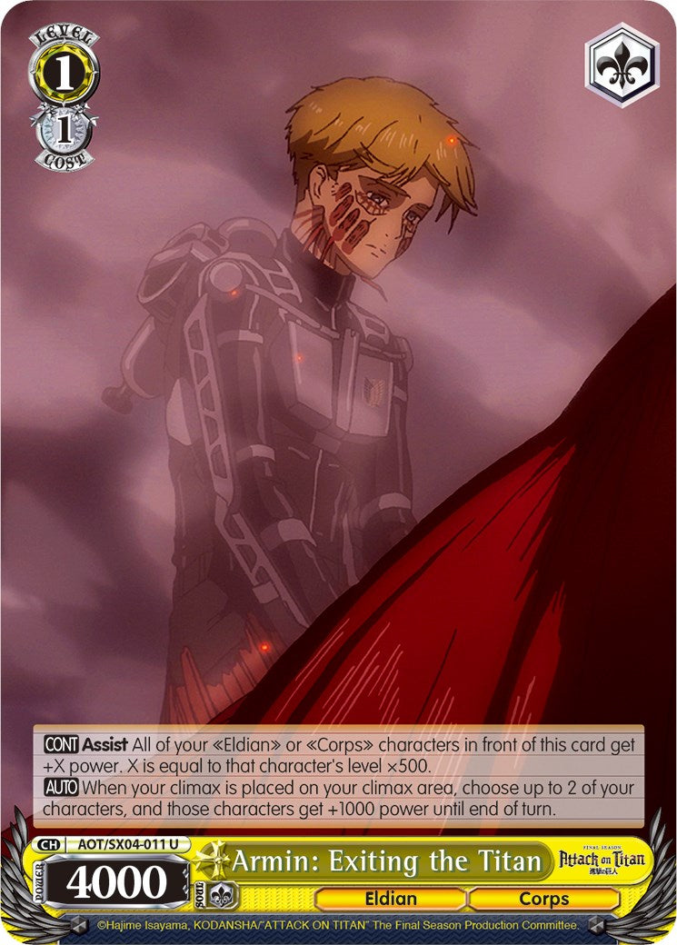 Armin: Exiting the Titan
