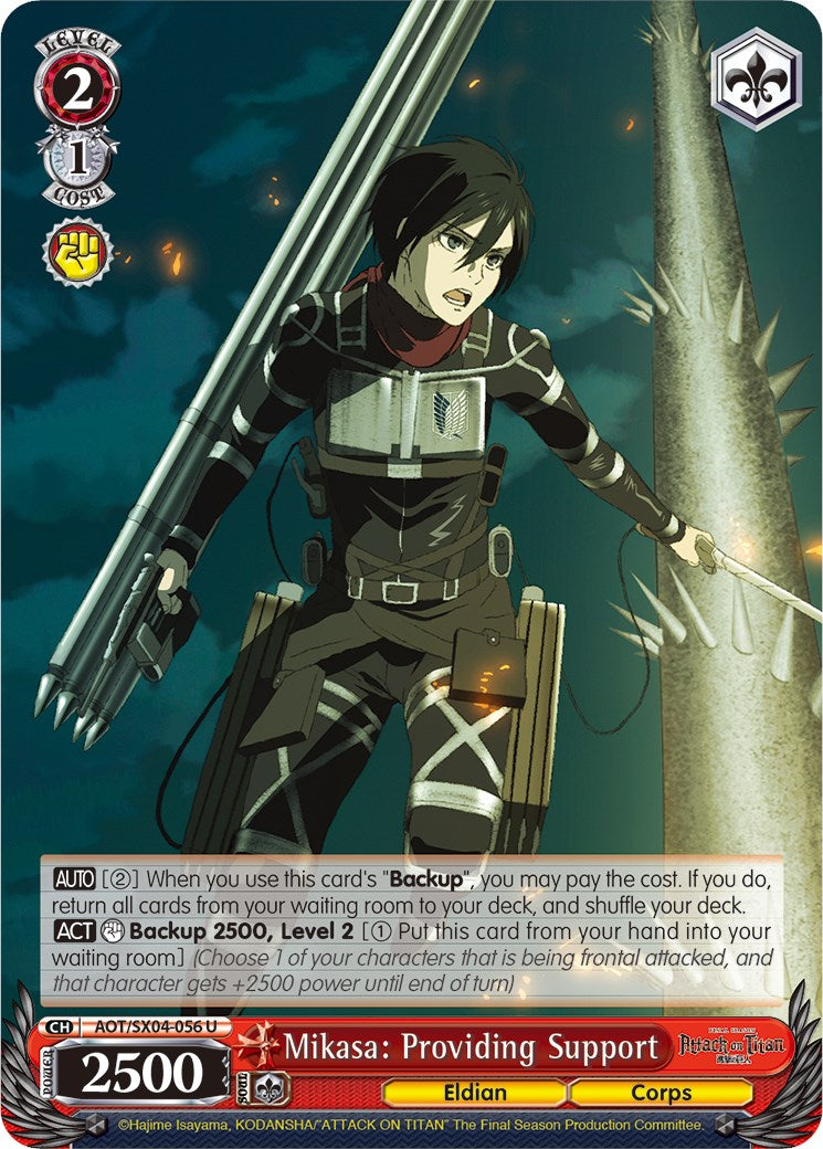Mikasa: Providing Support