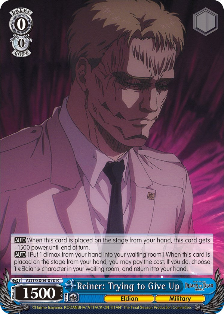 Reiner: Trying to Give Up