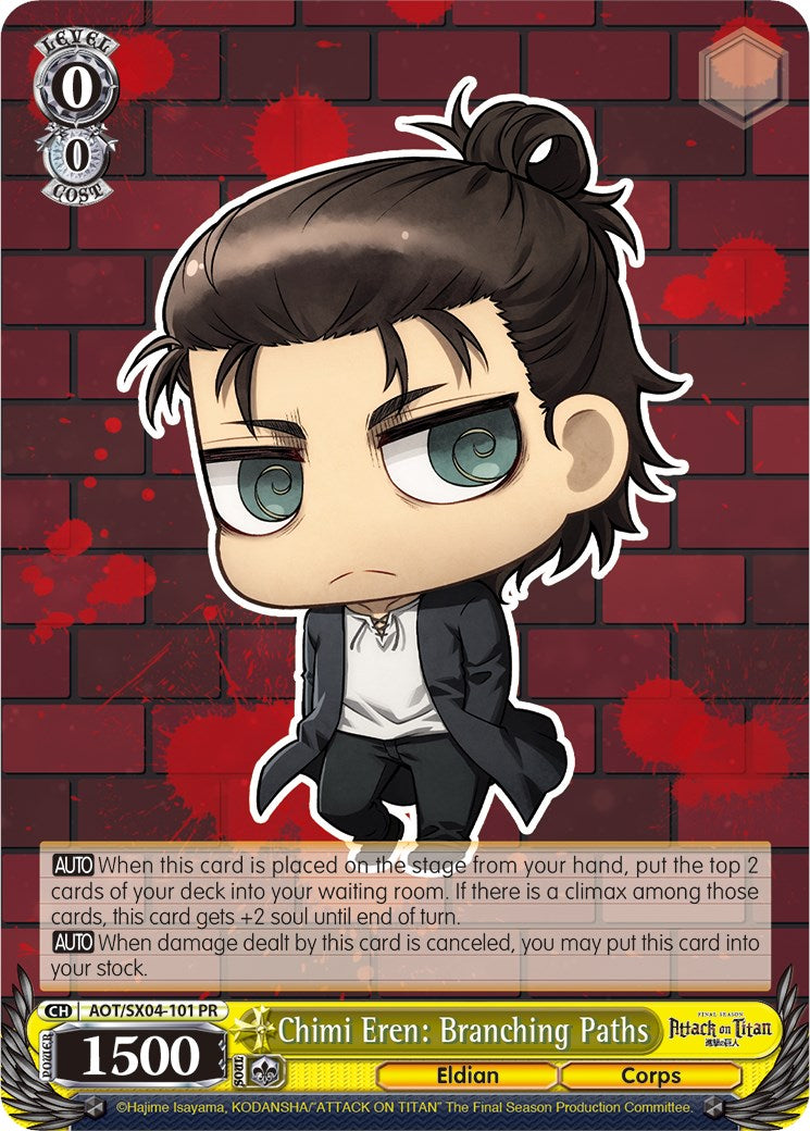 Chimi Eren: Branching Paths