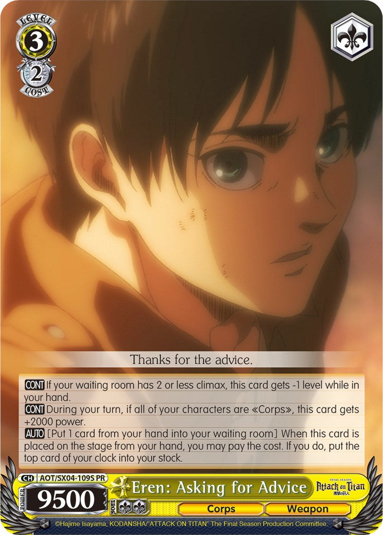 Eren: Asking for Advice (Foil)
