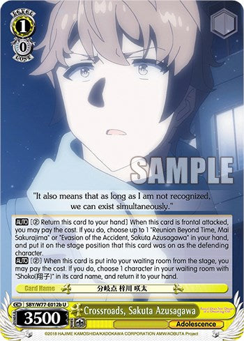 Crossroads, Sakuta Azusagawa (b)