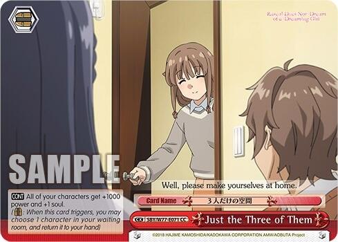 Just the Three of Them