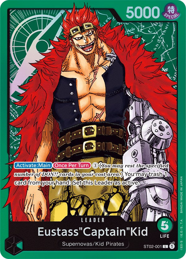 Eustass"Captain"Kid (001)
