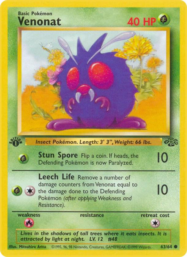 SortSwift catalog art