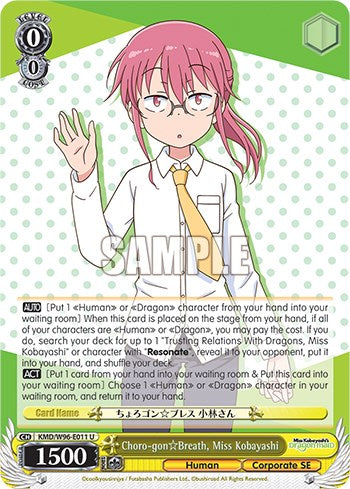 Choro-gon Breath, Miss Kobayashi
