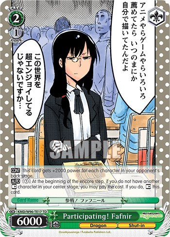 Participating! Fafnir