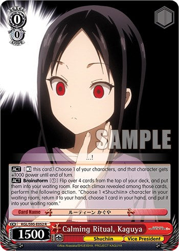 Calming Ritual, Kaguya
