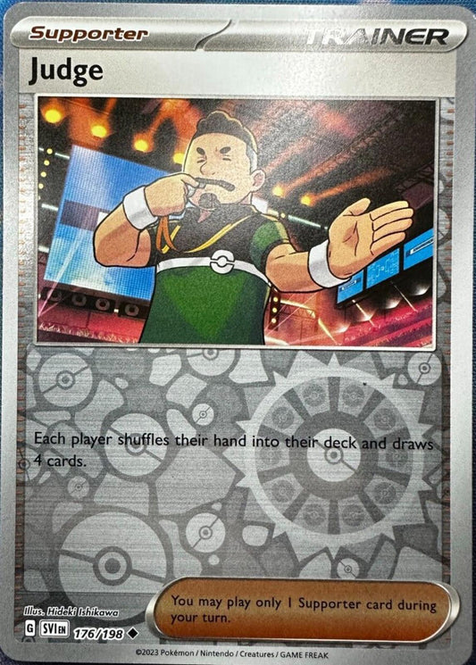 SortSwift catalog art
