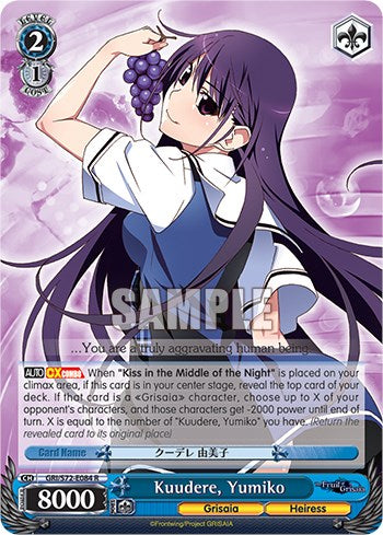 Kuudere, Yumiko