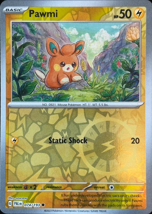 SortSwift catalog art