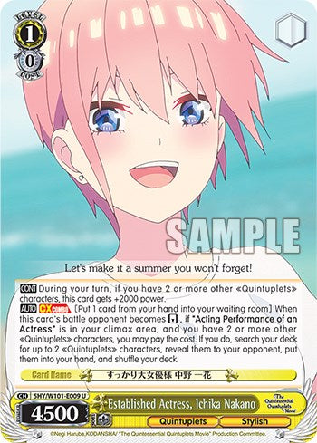 Established Actress, Ichika Nakano