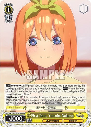 First Date, Yotusba Nakano (SR)