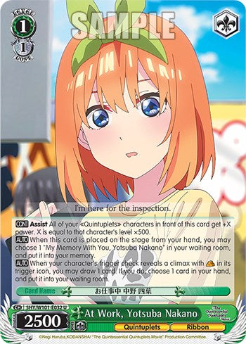At Work, Yotsuba Nakano