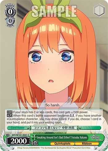 Sneaking Around Isn't Bad Either? Yotsuba Nakano