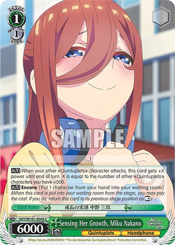 Sensing Her Growth, Miku Nakano