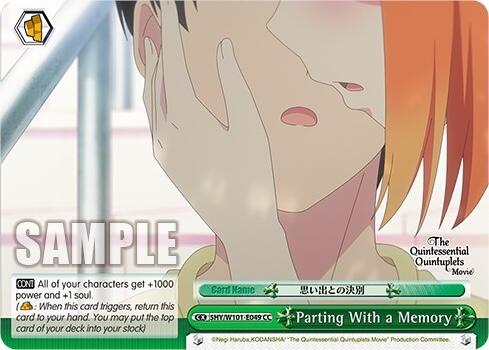 Parting With a Memory