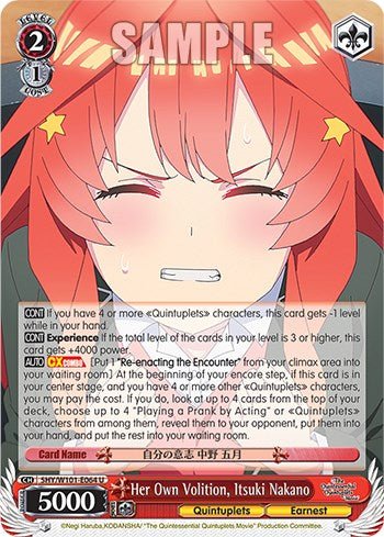 Her Own Volition, Itsuki Nakano