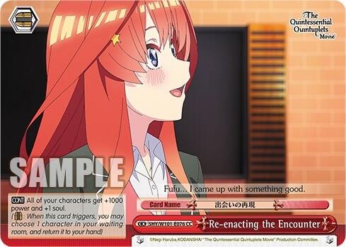 Re-enacting the Encounter