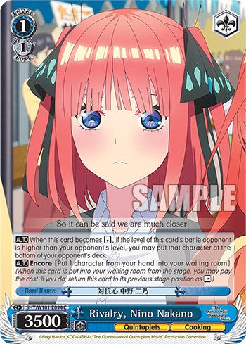 Rivalry, Nino Nakano