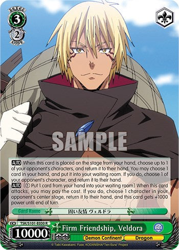 Firm Friendship, Veldora