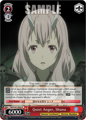 Quiet Anger, Shuna