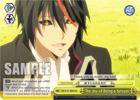 The Joy of Being a Servant