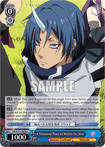 A Treasured Place to Return To, Soei