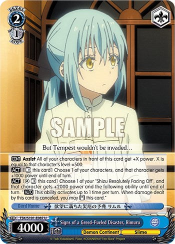 Signs of a Greed-Fueled Disaster, Rimuru