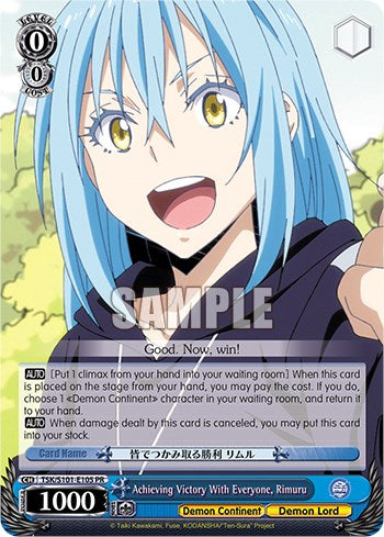 Achieving Victory With Everyone, Rimuru