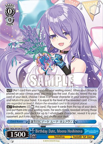 Birthday Date, Moona Hoshinova