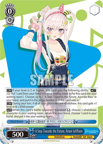 A Step Towards the Future, Airani Iofifteen