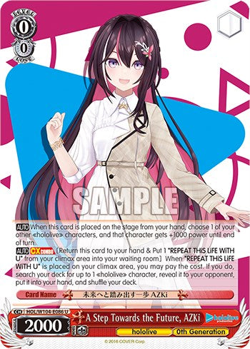 A Step Towards the Future, AZKi