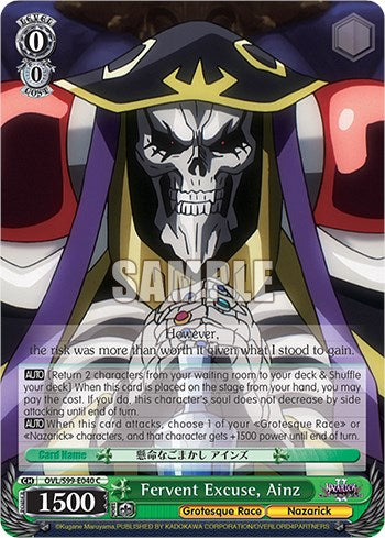 Fervent Excuse, Ainz