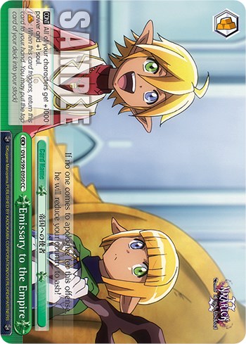 Emissary to the Empire