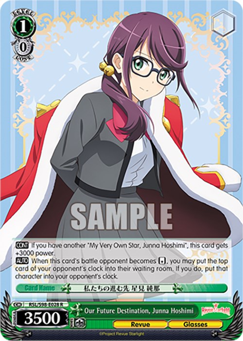 Our Future Destination, Junna Hoshimi