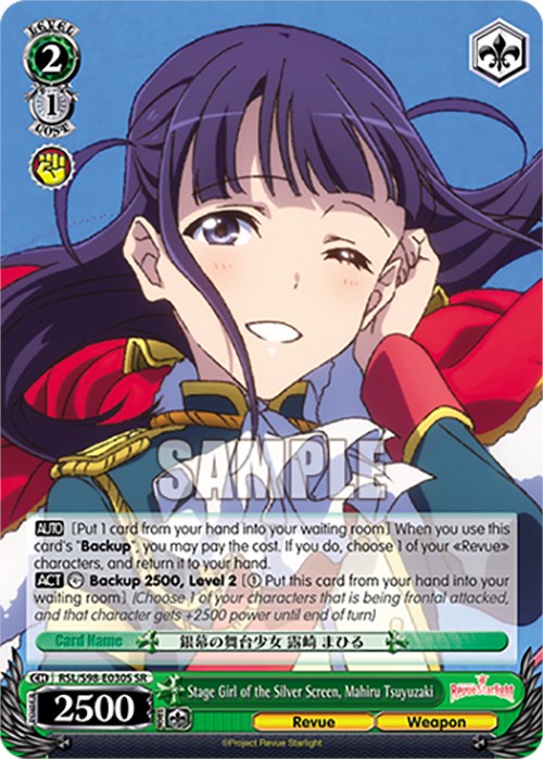 Stage Girl of the Silver Screen, Mahiru Tsuyuzaki (SR)