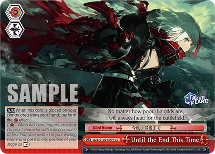 Until the End This Time