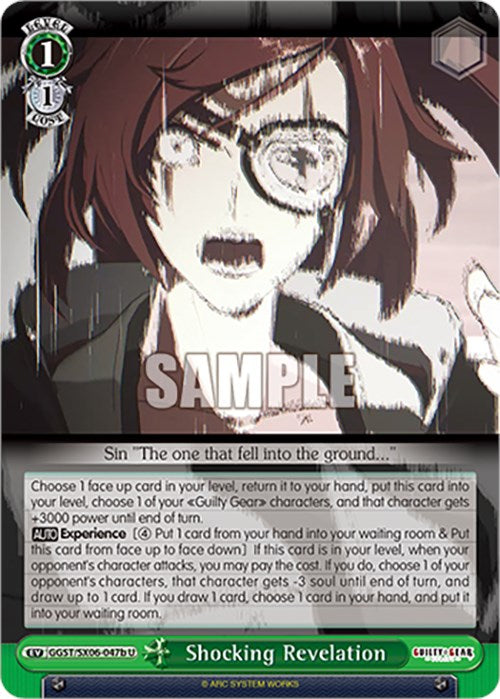 Shocking Revelation (b)