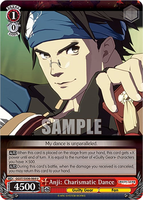 Anji: Charismatic Dance