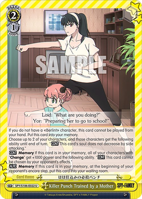 Killer Punch Trained by a Mother