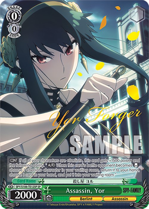Assassin, Yor (SP)